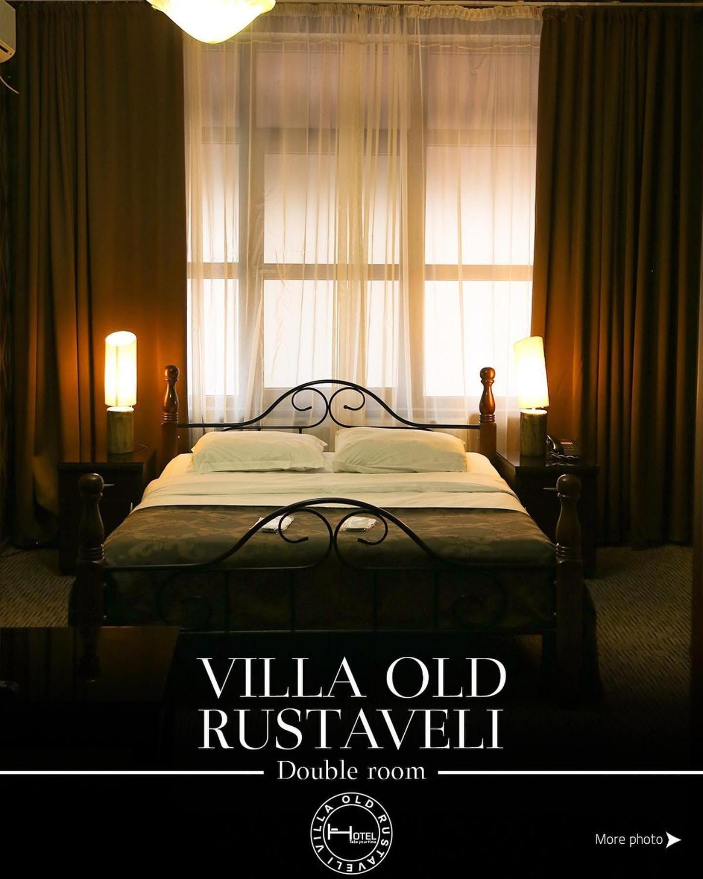 Hotel Old Rustaveli Tbilisi Exterior foto